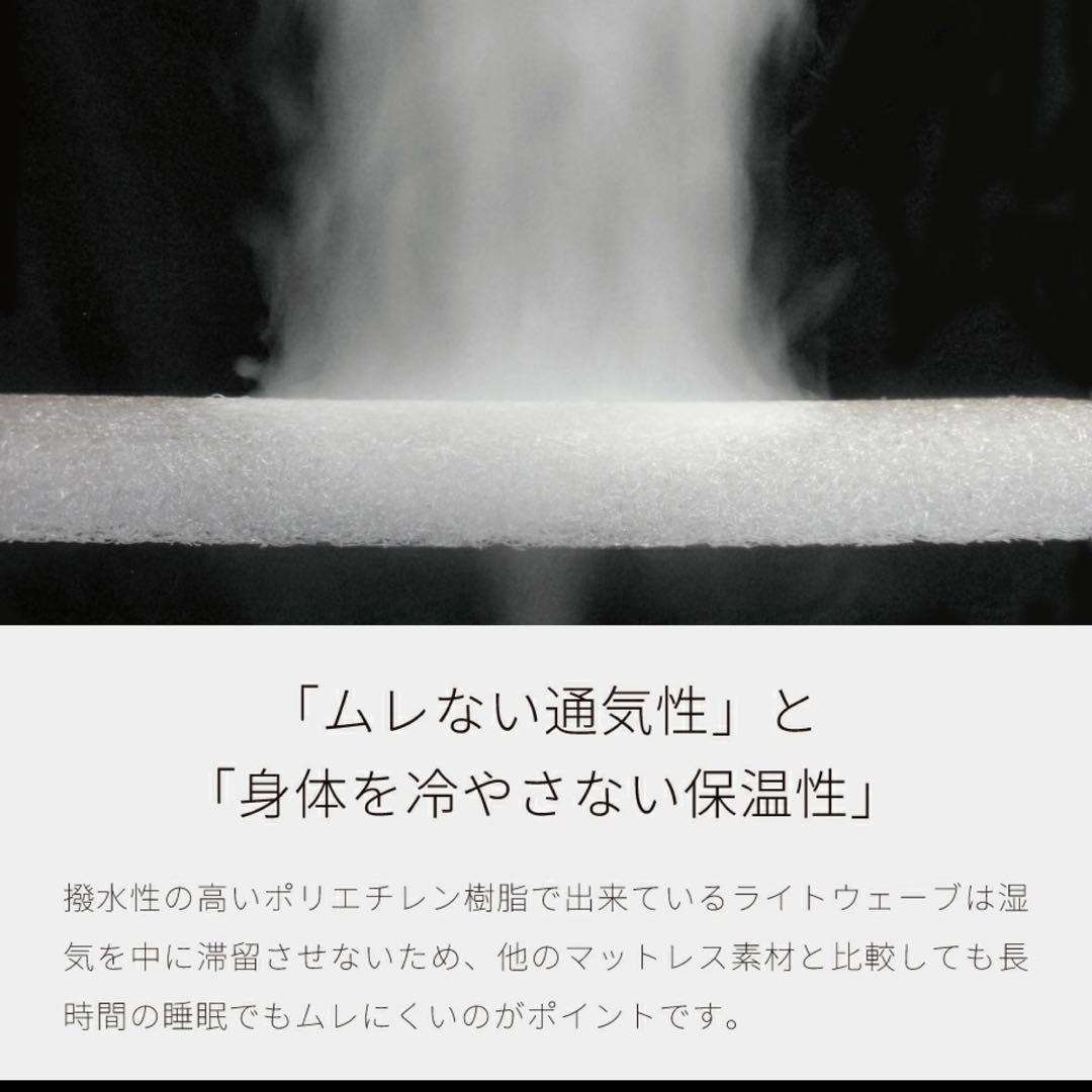 【 モーブル 】 大川家具 ソファベッド Meuble