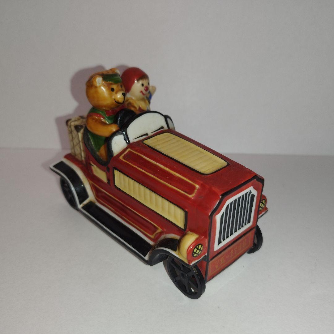 ビレロイ&ボッホ Villeroy&Boch ベネディクトファミリー 置物