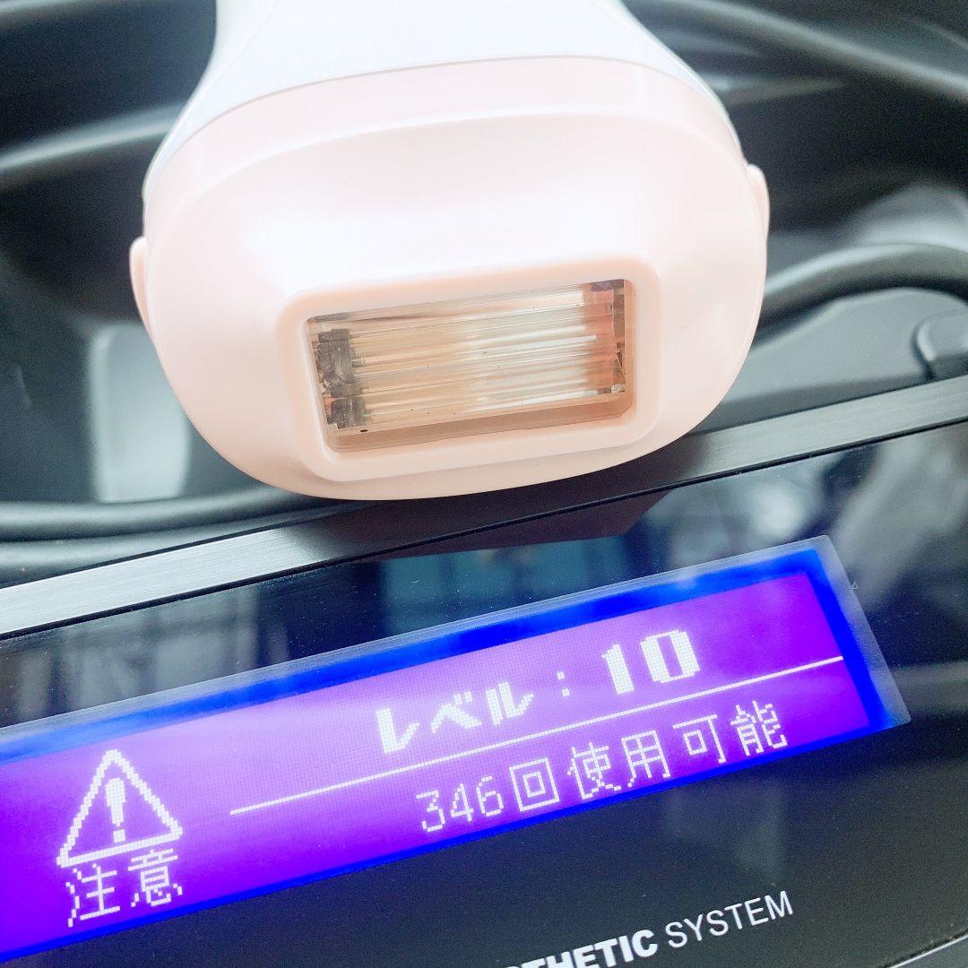 ほぼ未使用品☀ケノン ver 8.6 カートリッジ2つ付き　エムテック