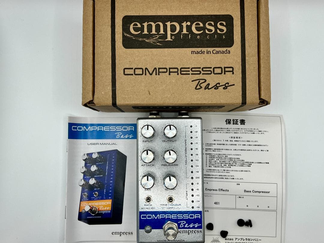 Empress Compressor Bass シルバー エンプレスエフェクト