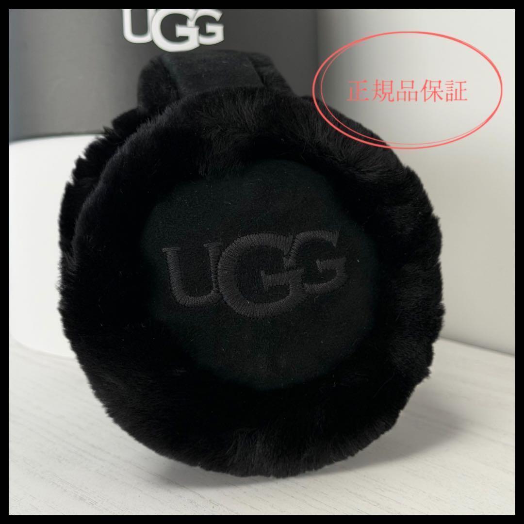 【UGG】ロゴ刺繍＊イヤーマフ＊ブラック＊新品未使用