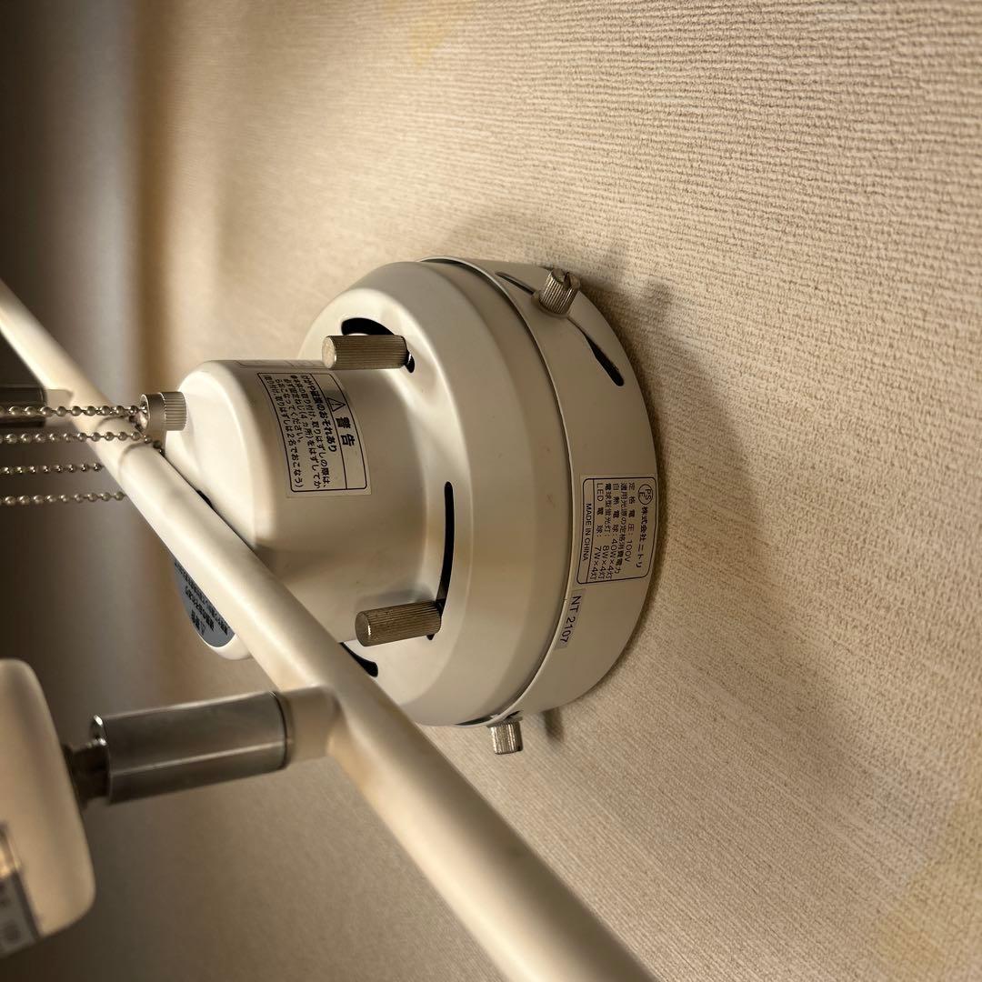 モダンシーリングライト 4灯 ホワイト・ブラウン