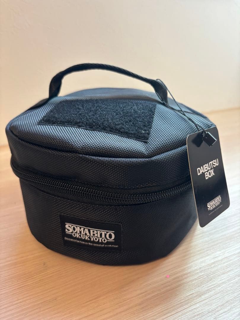 R*Y様 SOMABITO ソマビト　DAIBUTSU INOKURO ケース付