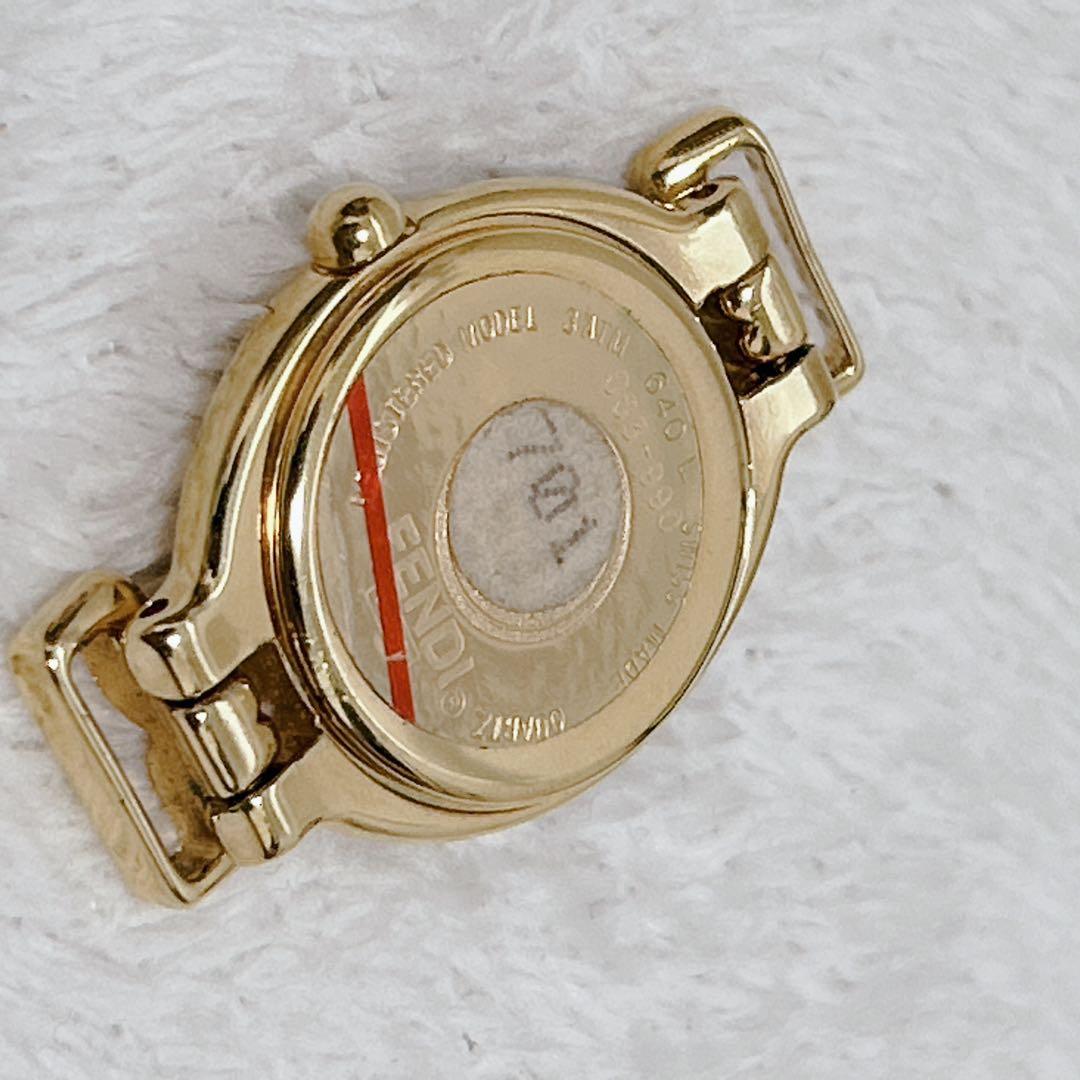 未使用 FENDI チェンジベルト カメレオン 9本 箱 640L 替えベルト