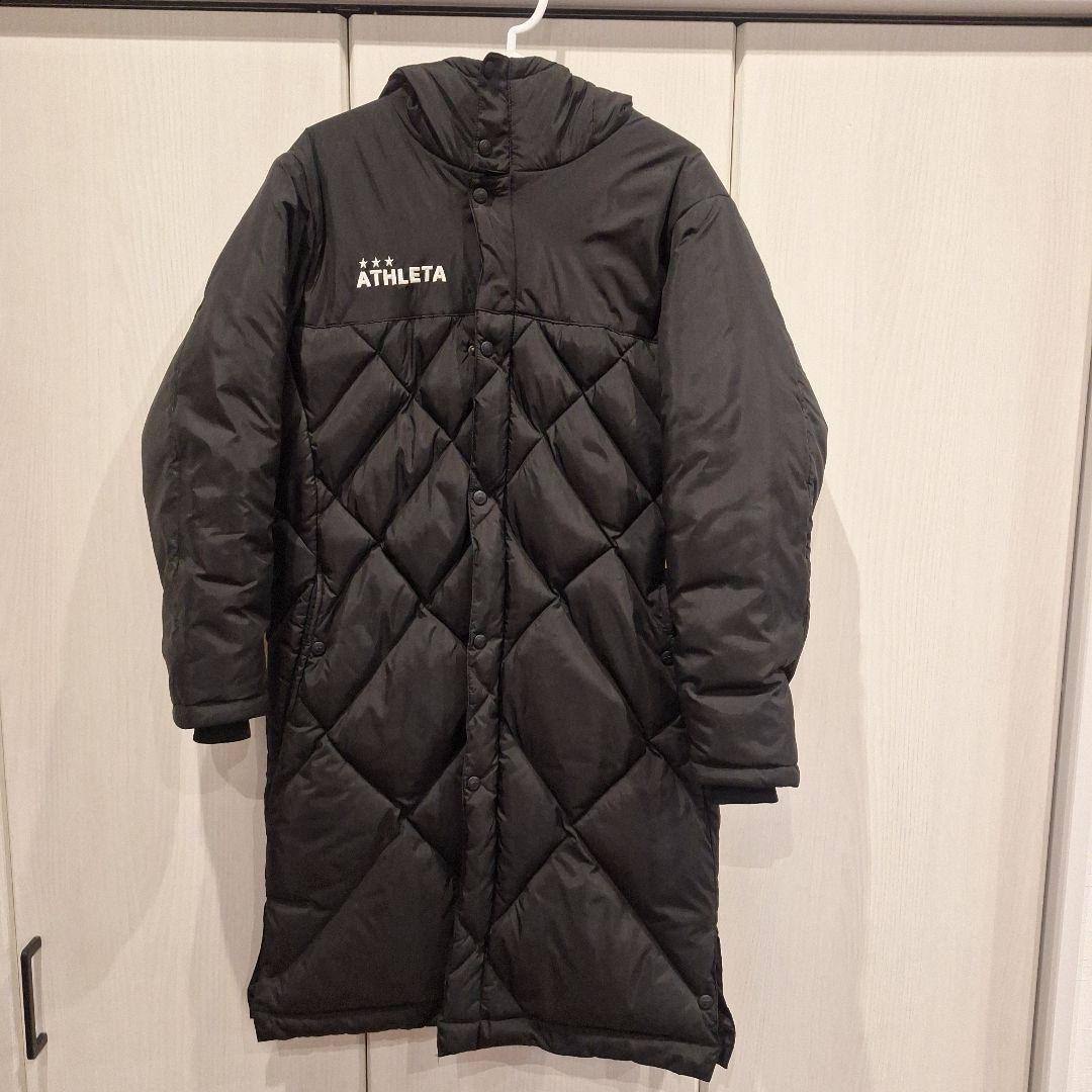 お値下げしました！美品　アスレタ　ベンチコート　　サッカー　160