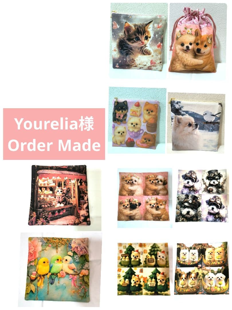 Yourelia様】ハンドメイドオーダー★犬猫★ポーチ&巾着&ハンカチ10点