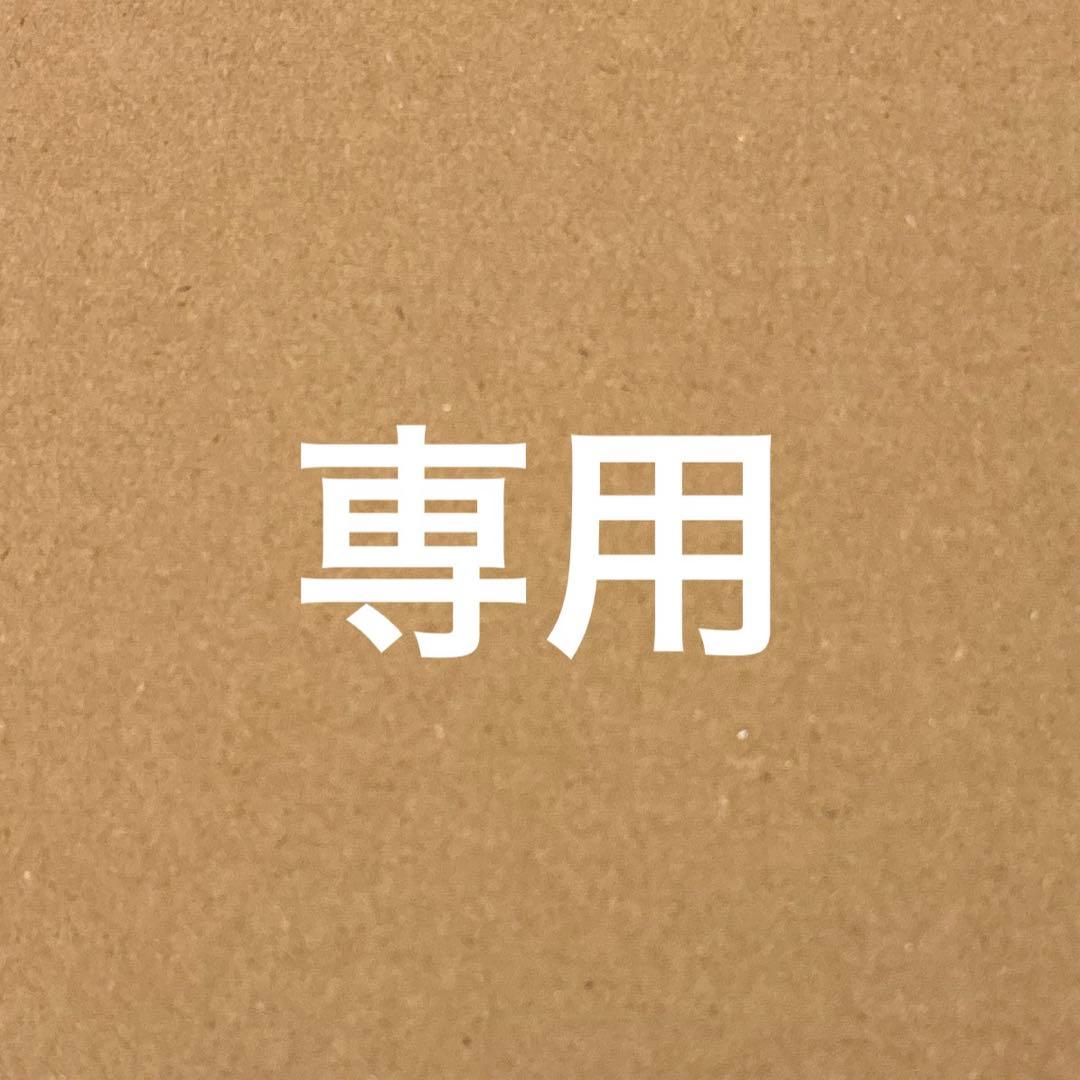 オハナ】ELIXIR リンクルクリーム　3本セット