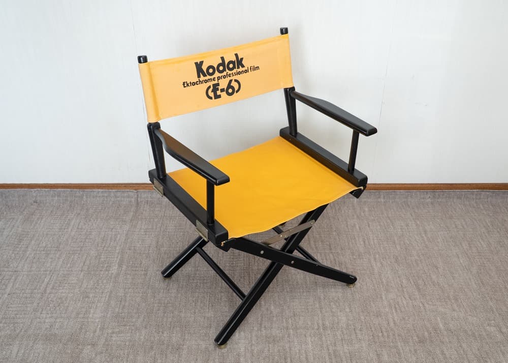 Kodak ディレクターズチェア【希少】
