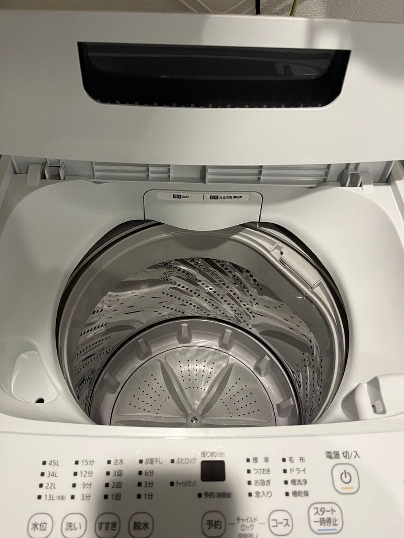 アイリスオーヤマ洗濯機