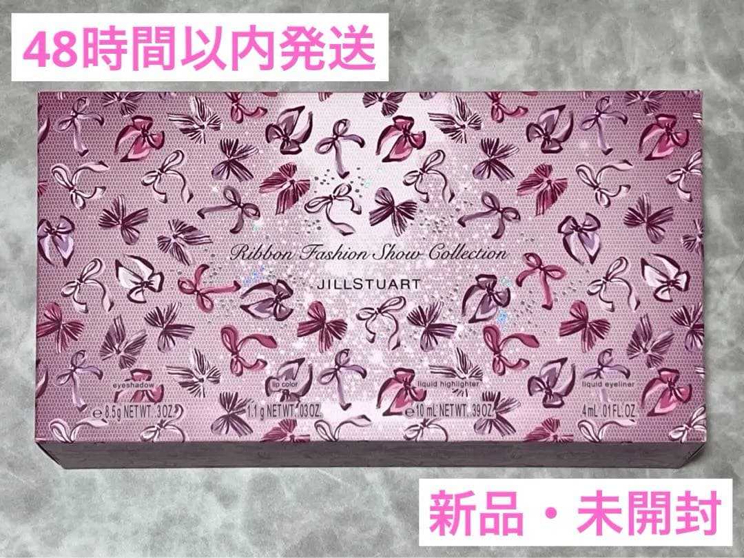 ジルスチュアート　クリスマスコフレ　2025 ショッパー付き