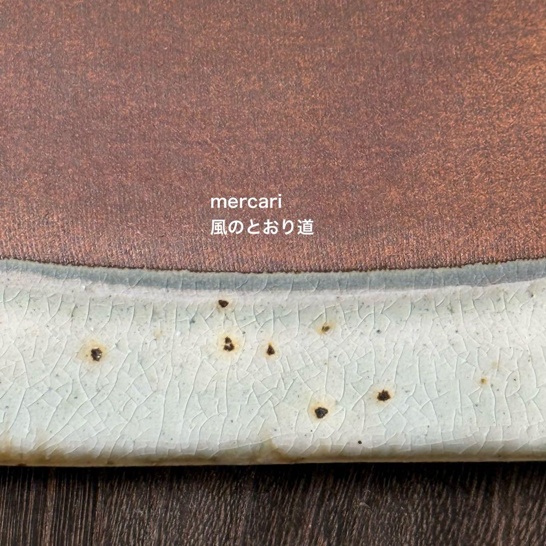 【新品】コウホ窯 市野吉記 安南手八角皿 丹波焼 作家もの 個展購入 入手困難