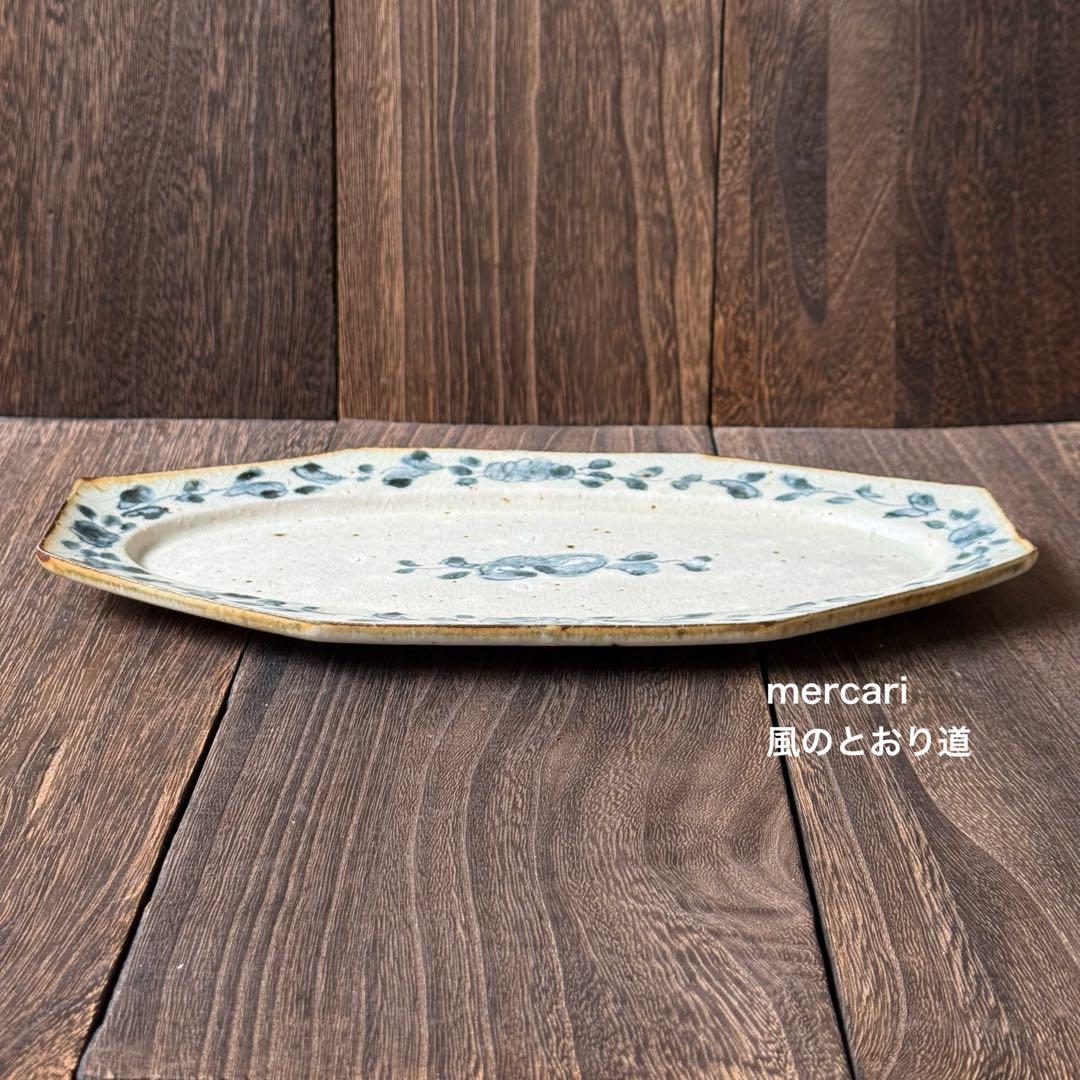 【新品】コウホ窯 市野吉記 安南手八角皿 丹波焼 作家もの 個展購入 入手困難