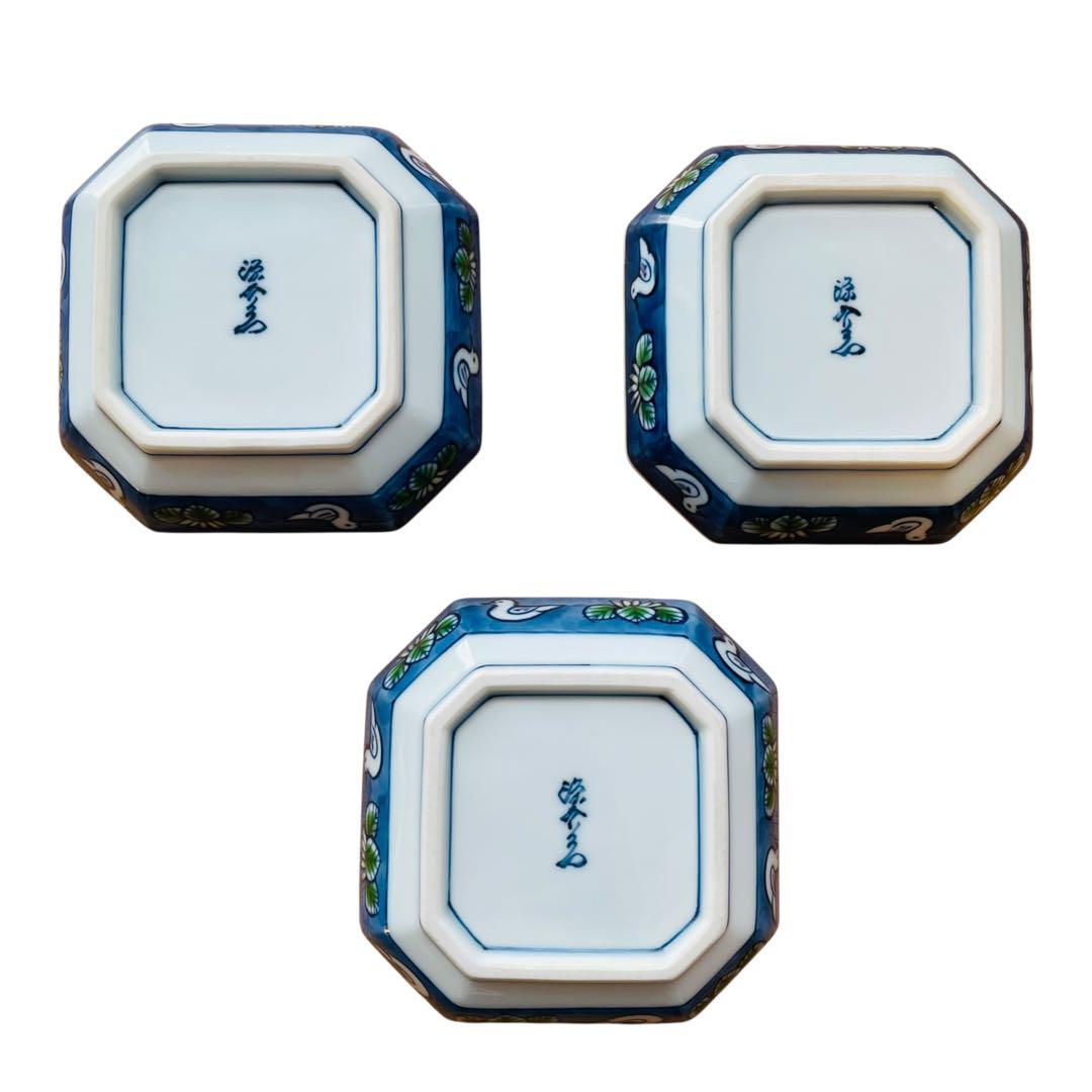 源右衛門窯 染錦水鳥図 銘々方皿 有田焼 小皿 取皿3枚セット