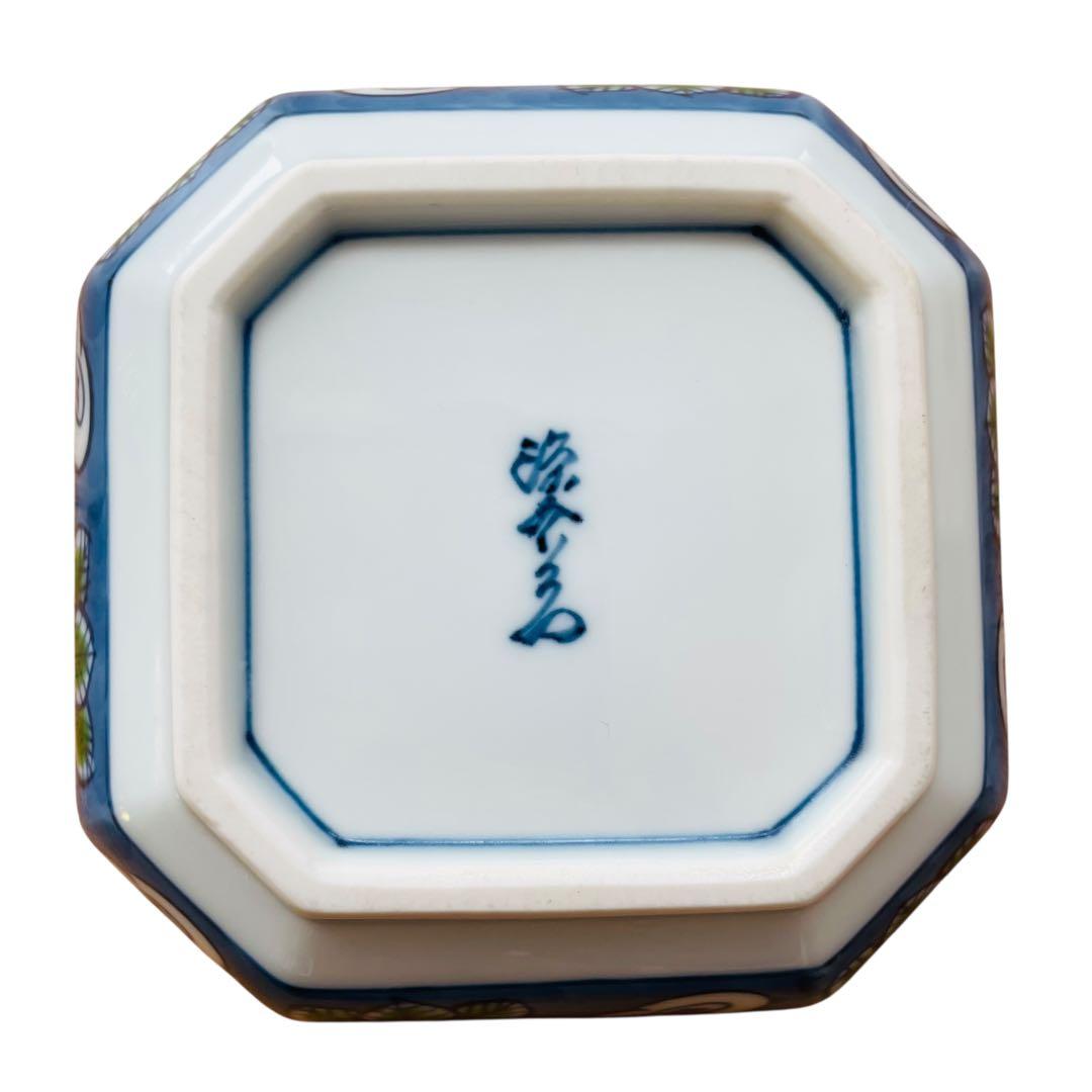 源右衛門窯 染錦水鳥図 銘々方皿 有田焼 小皿 取皿3枚セット