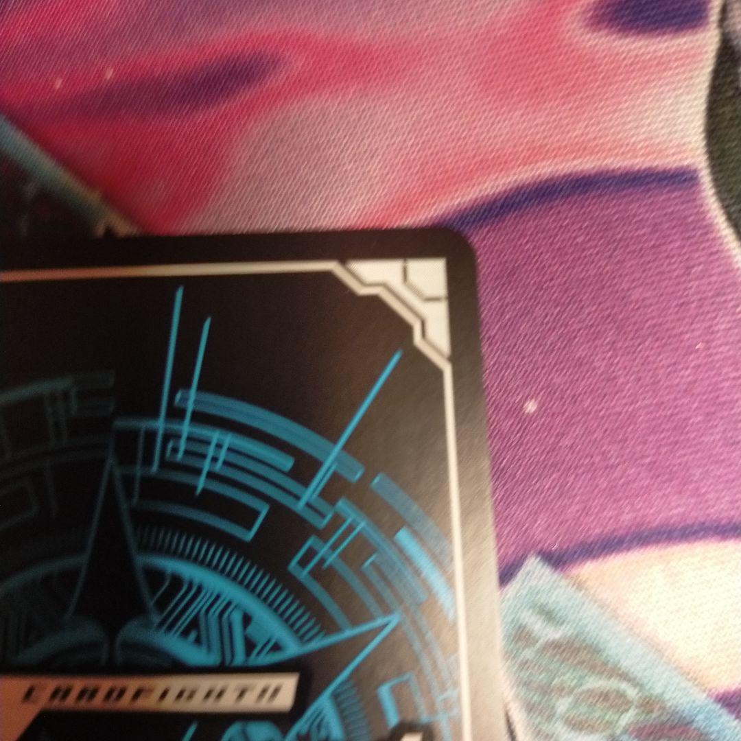 ファントム・ブラスター・ドラゴン SVR シリアル