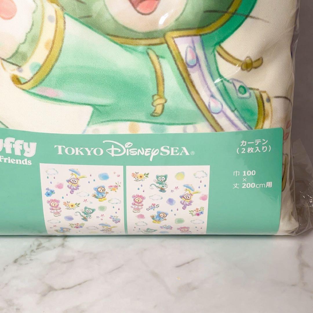 新品未使用　カーテン　ジェラトーニ　ダッフィー　ビューティフルレイニーデイズ