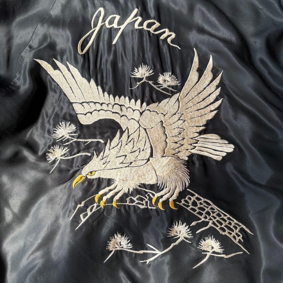 テーラー東洋 スカジャン WHITE EAGLE WHITE TIGER 黒