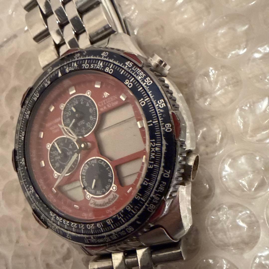 【不動】時計　CITIZEN ナビホーク　C300-Q01709