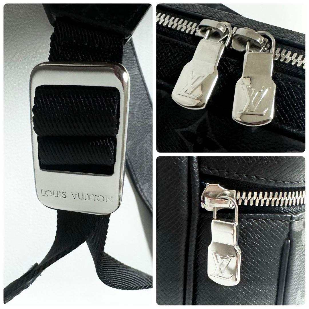 LOUIS VUITTON / アウトドアメッセンジャーPM タイガラマ メンズ