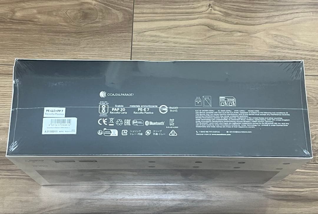【新品未開封】Soundcore Motion X600　スペースグレー