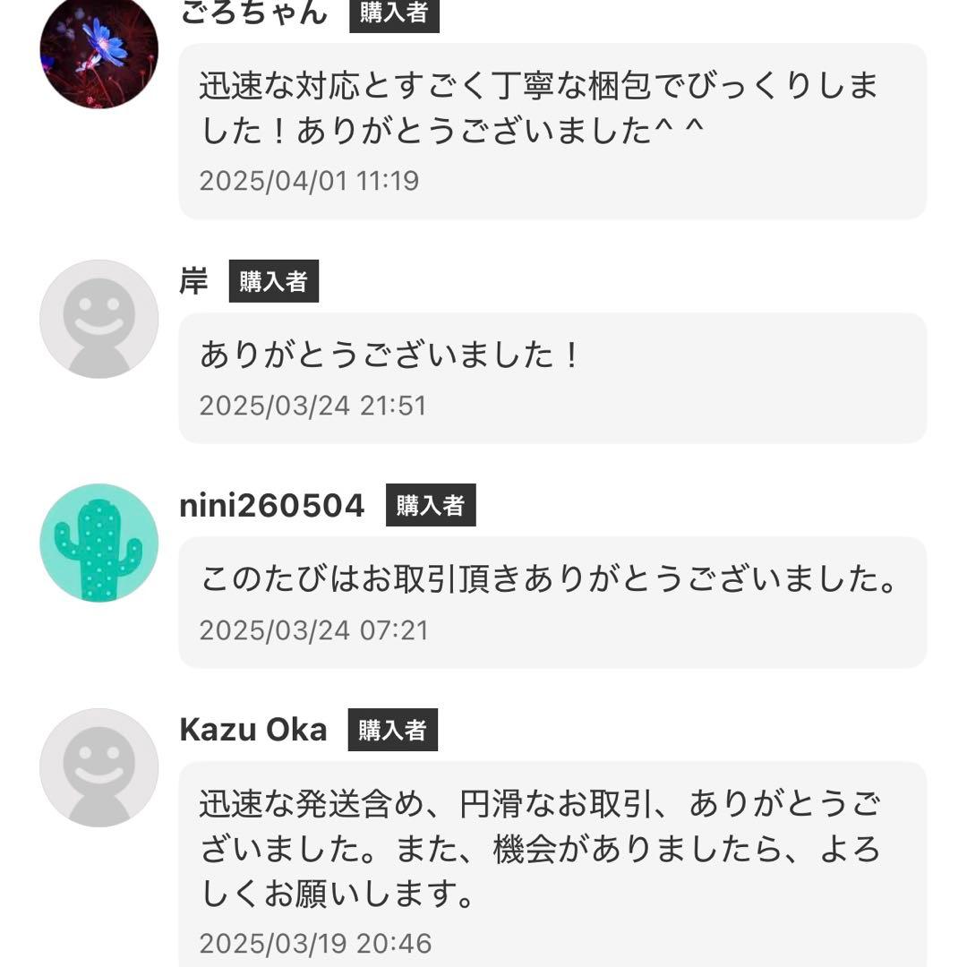 【R14様Grass Roots】エレキベース LUNA SEA Jモデル 青緑