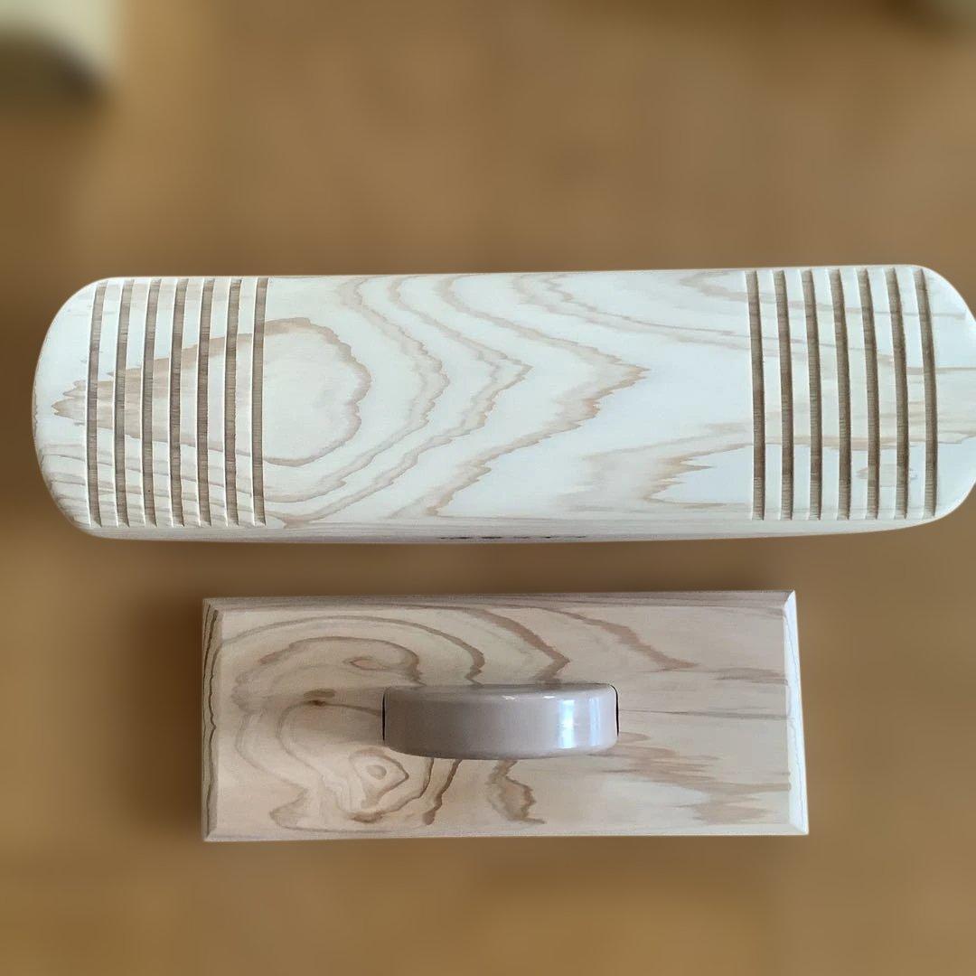 あしふみ健幸ライフ　溝入り