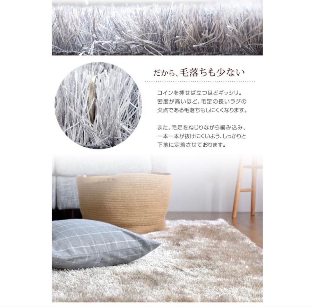 Francois ラグ Sサイズ 100×140cm