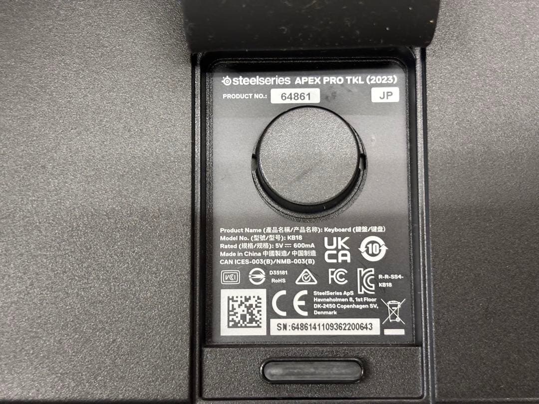 キーボード SteelSeries Apex Pro TKL 2023 JP 218