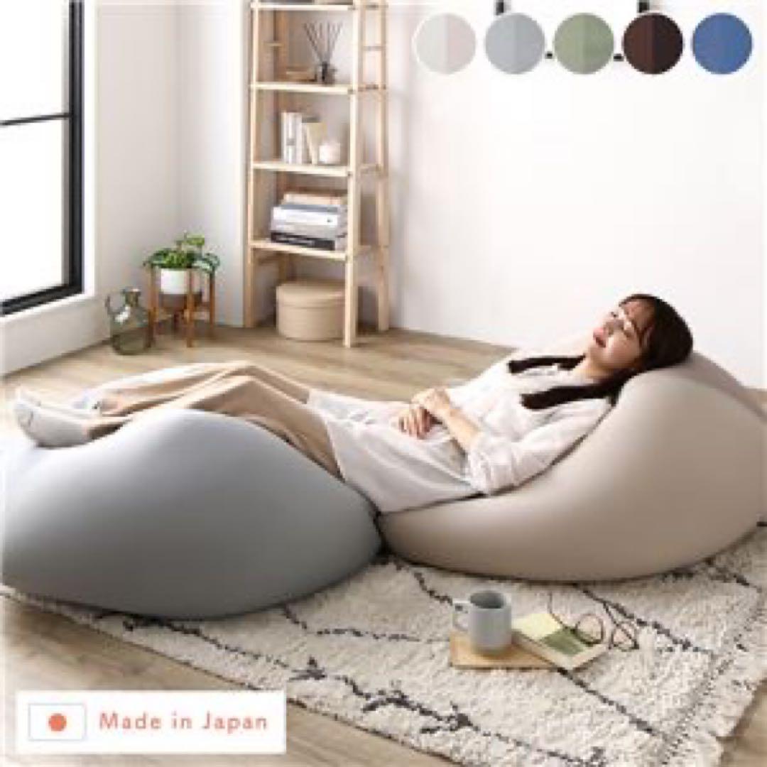 ビーズクッション 〔2個セット グレー・グレージュ〕 日本製