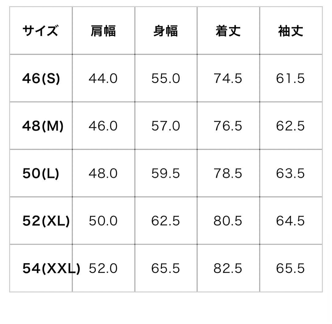 NIGEL CABOURN メディカルシャツ アイボリー ナイジェルケーボン