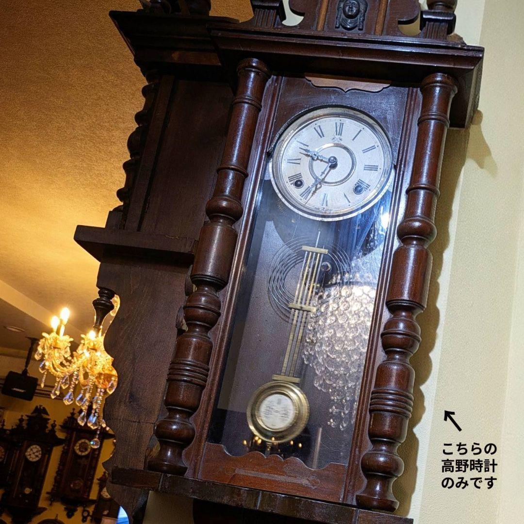 アンティーク掛時計　古時計　振り子時計　掛時計　ゼンマイ時計