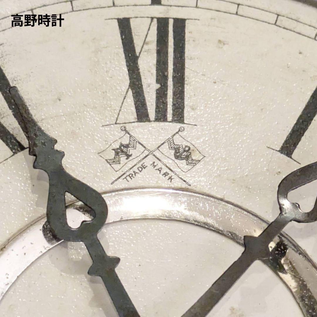 アンティーク掛時計　古時計　振り子時計　掛時計　ゼンマイ時計