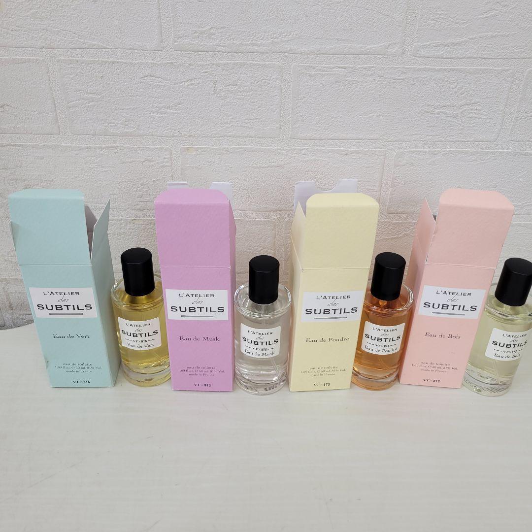 L'ATELIER des SUBTILS 香水セット BTS×VT