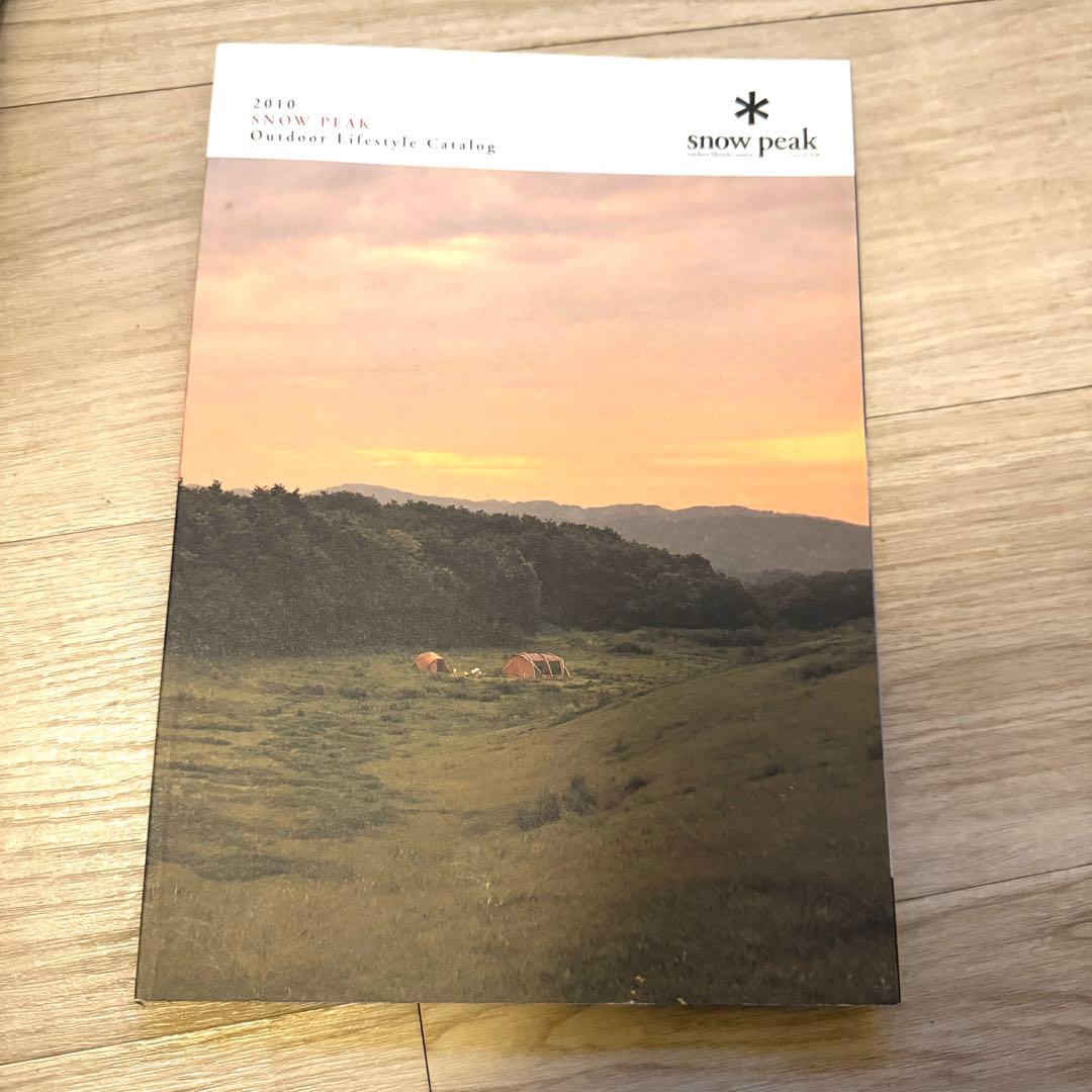 【希少品】 スノーピーク カタログ 2010年  peak 非売品