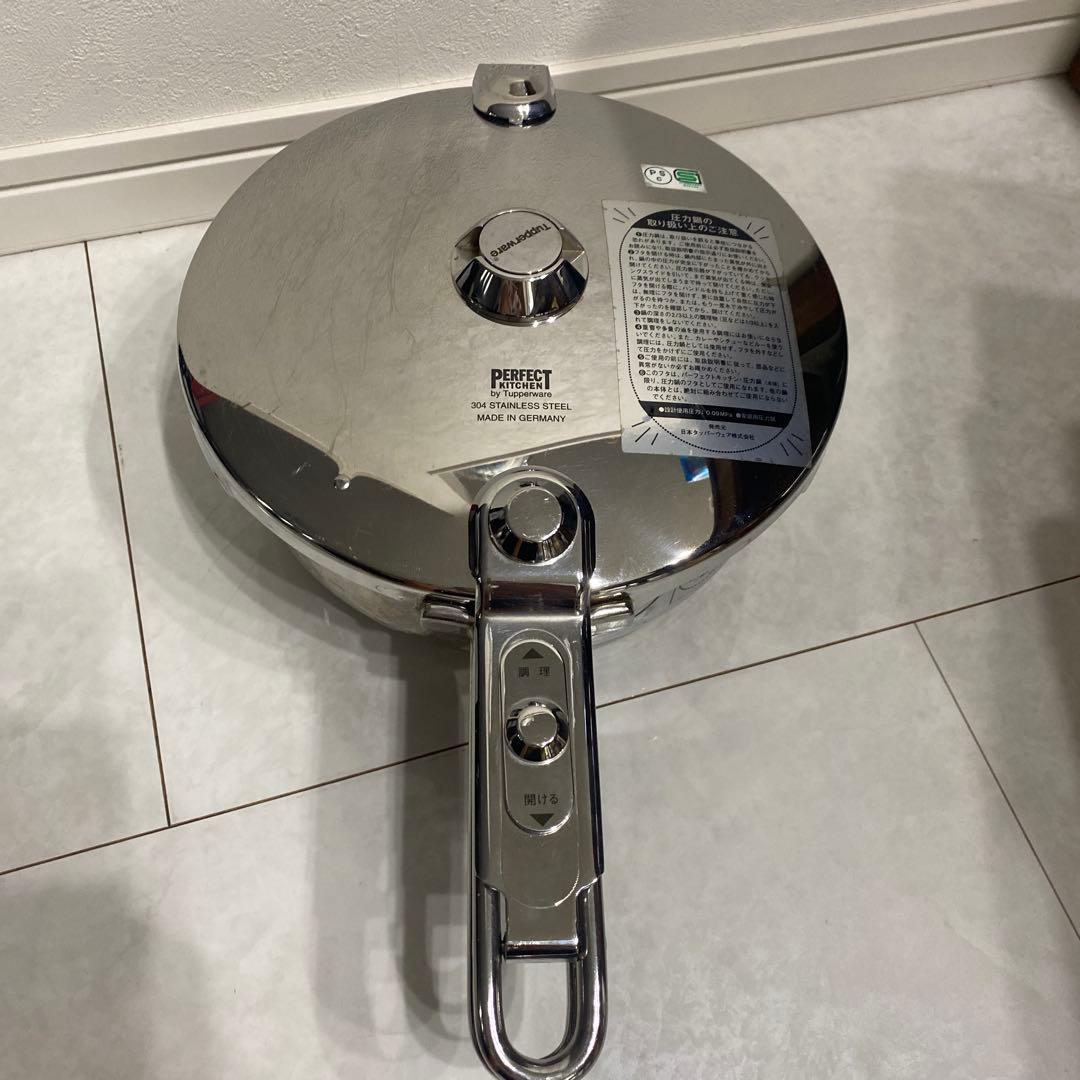 Tupperware 圧力鍋 3.0Ｌ　ステンレス