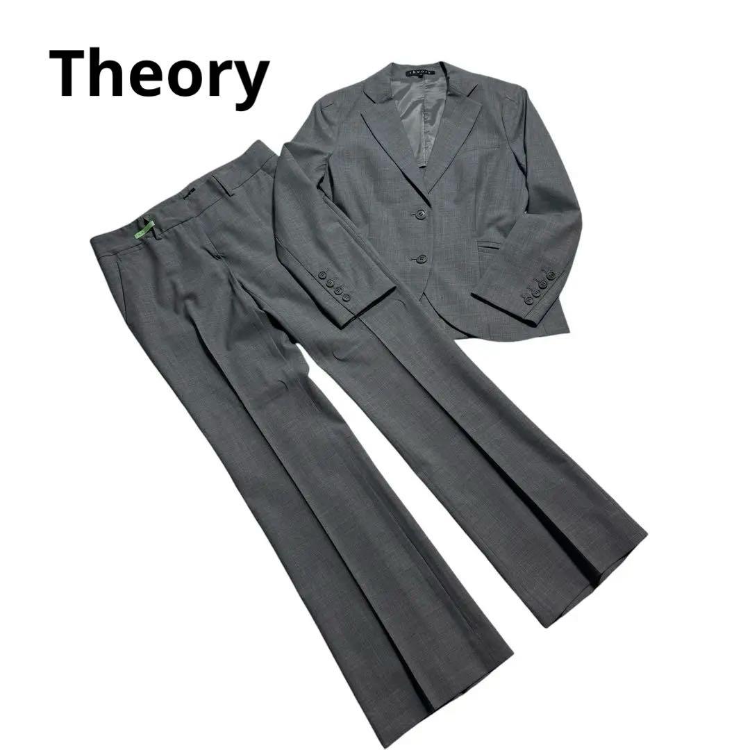 【セオリー】パンツスーツ　ビジネススーツ　セットアップ　背抜き　ブーツカット