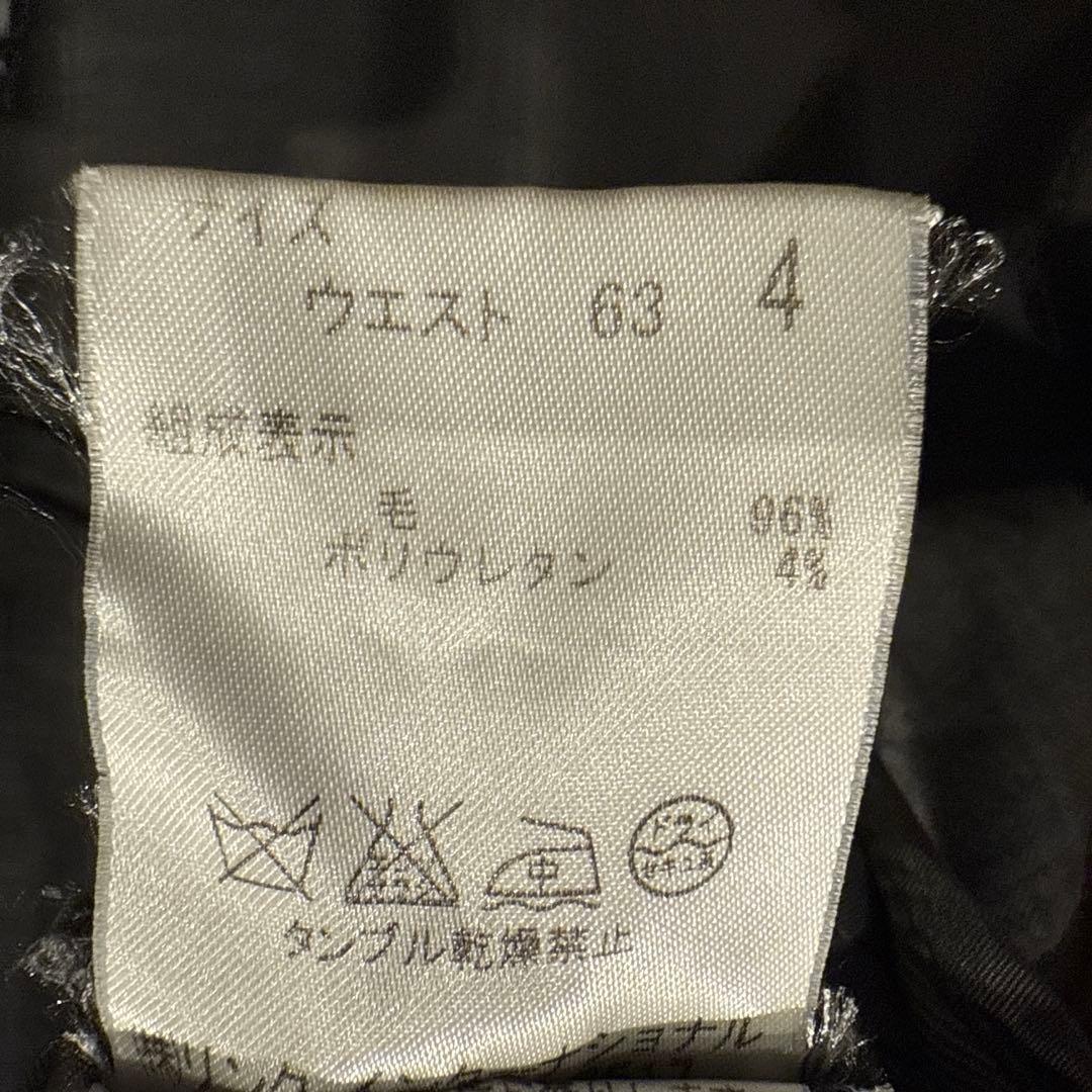 【セオリー】パンツスーツ　ビジネススーツ　セットアップ　背抜き　ブーツカット