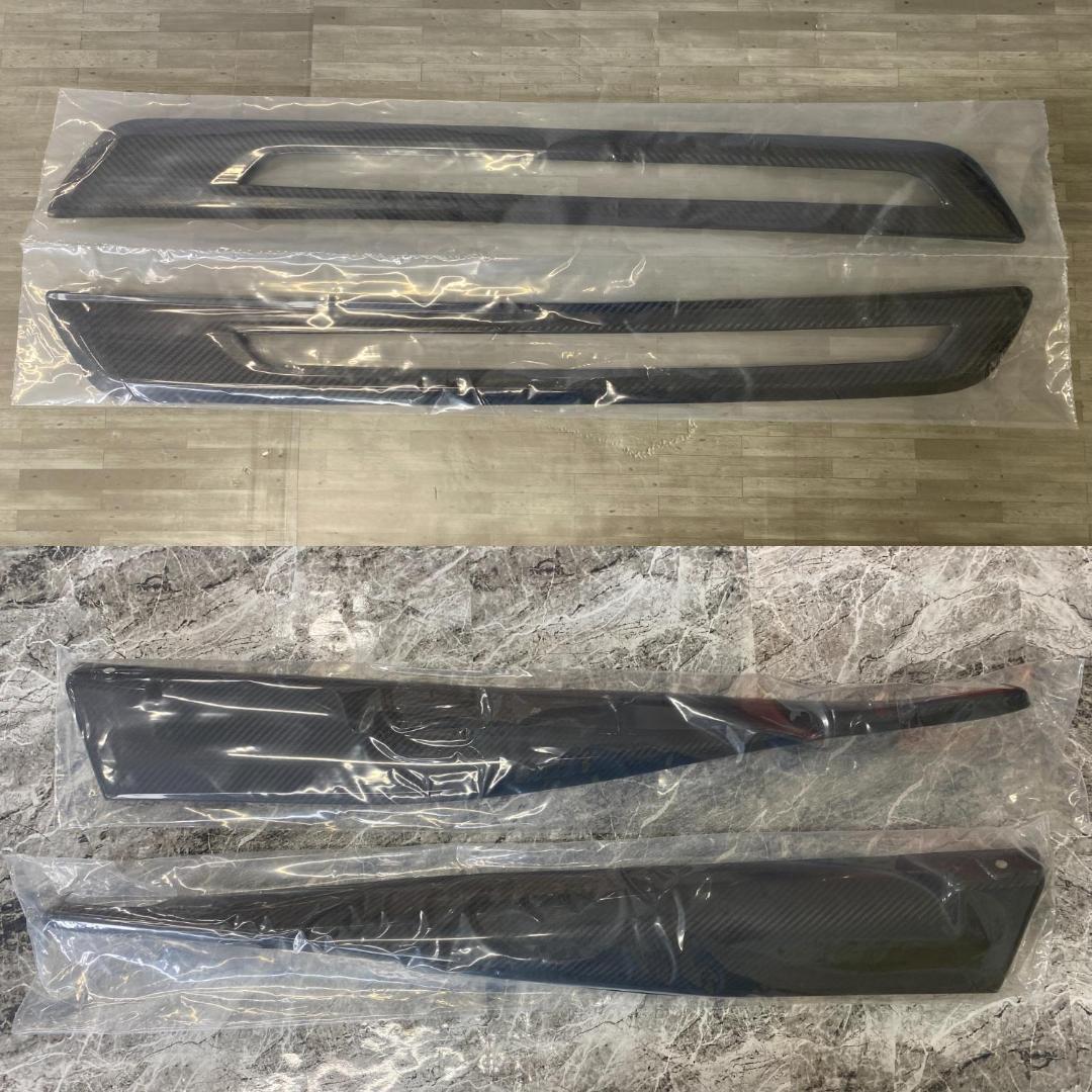 【ベイマックス】トヨタ スープラ　２点セット