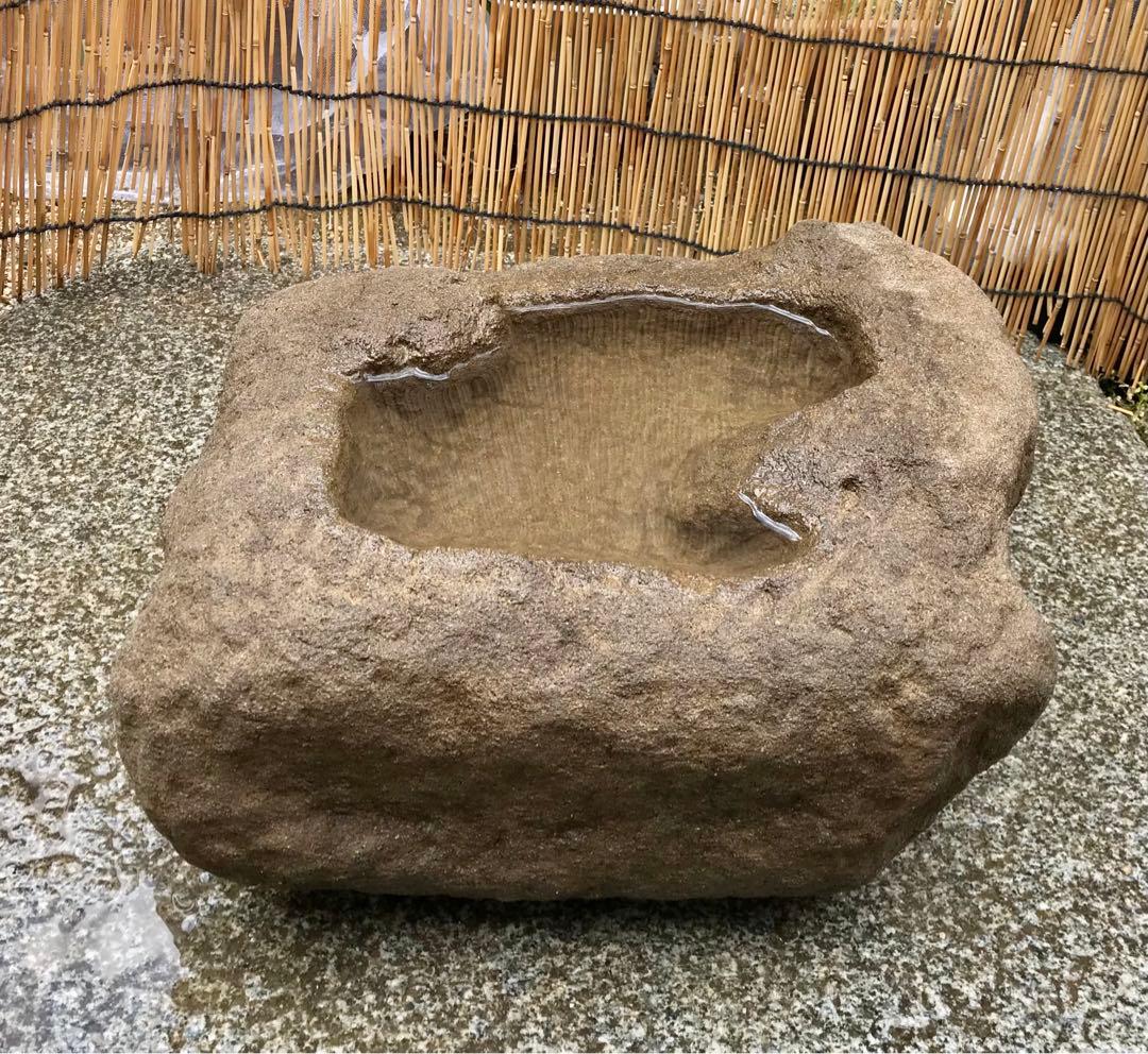 更に値下げ中【天然石・石鉢・蹲・水鉢・坪庭石・箱庭・バードバス】庭石オブジェ置物