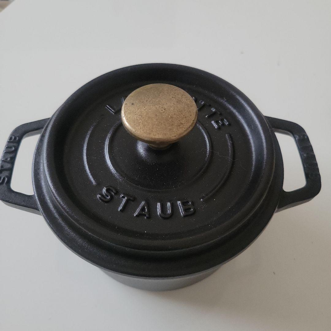 STAUB　14cm
