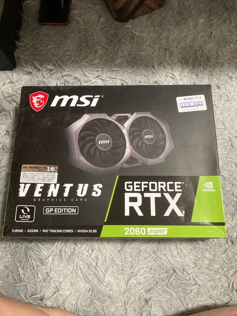 グラフィックボード・グラボ・ビデオカード MSI GeForce RTX 2060 Super Ventus GP