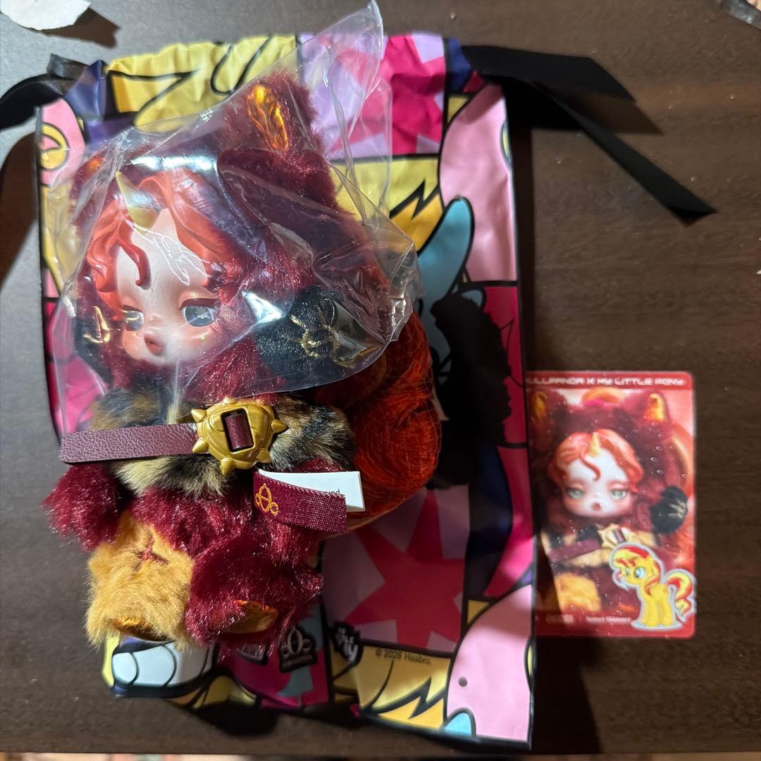 スカルパンダ　マイリトルポニー シークレット　sunsetshimmer
