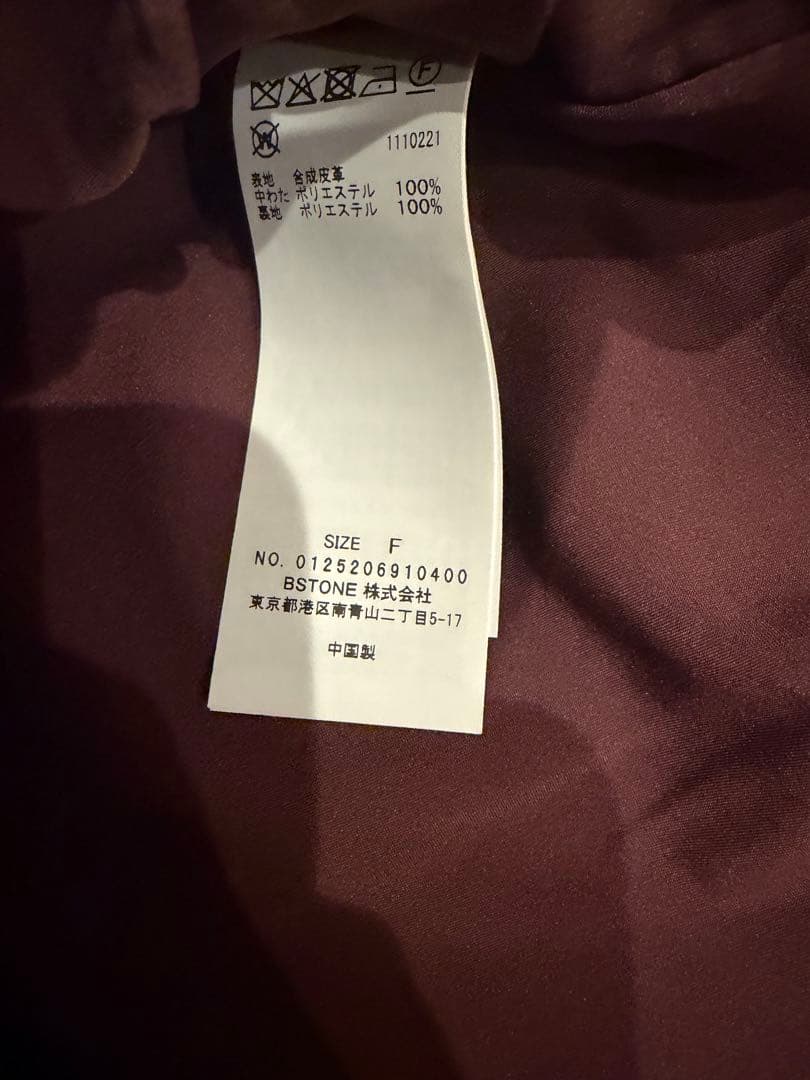 着用1回✨Ameri vintage✨QUILTING MINIVEST