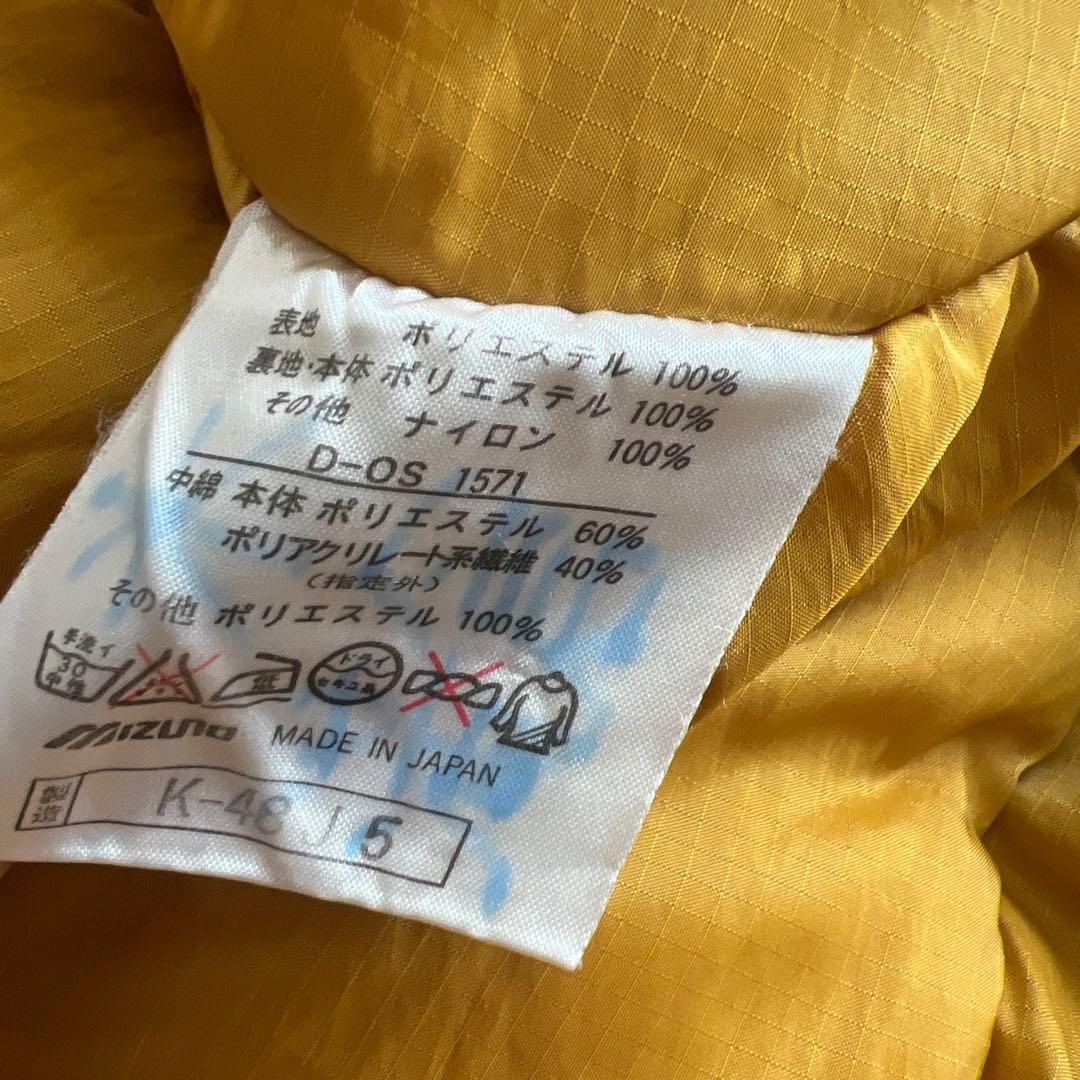 Mizuno ミズノ スキーウェア Russia ロシア代表　90年代