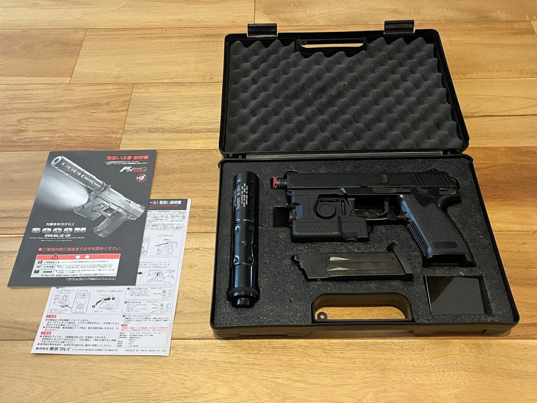 東京マルイ ソーコム Mk23 LAM カスタム　ガスガン 固定ガスガン