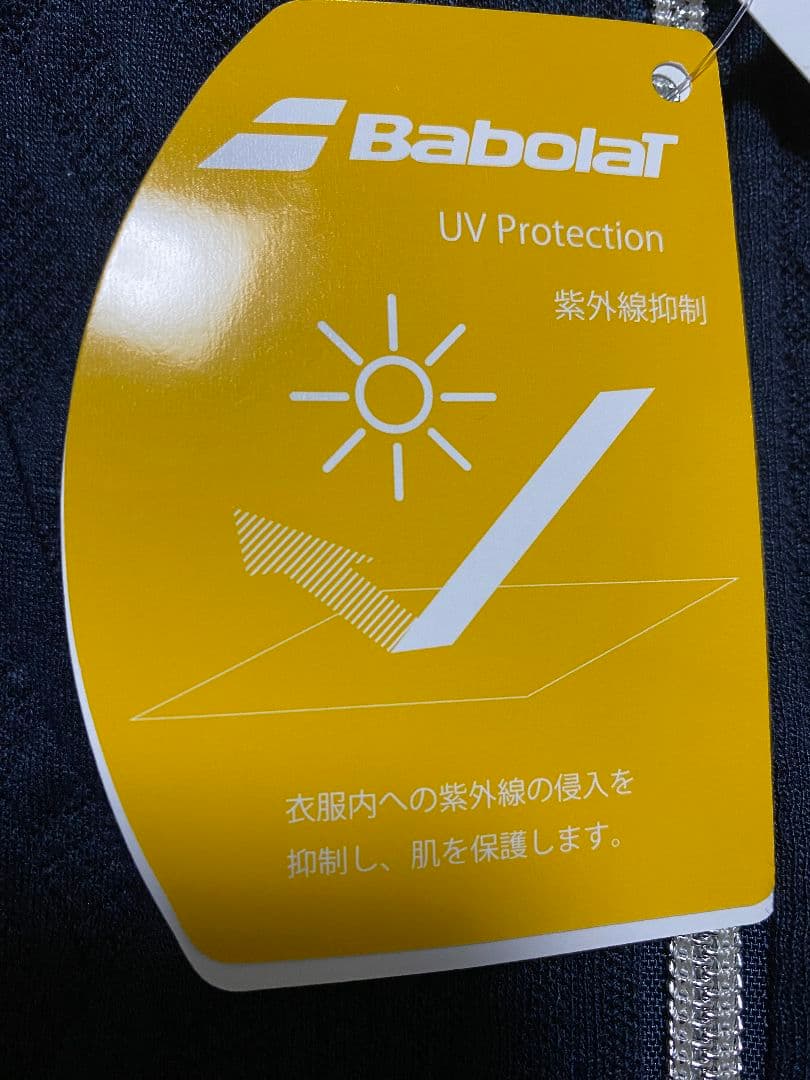 バボラレディースジャケット