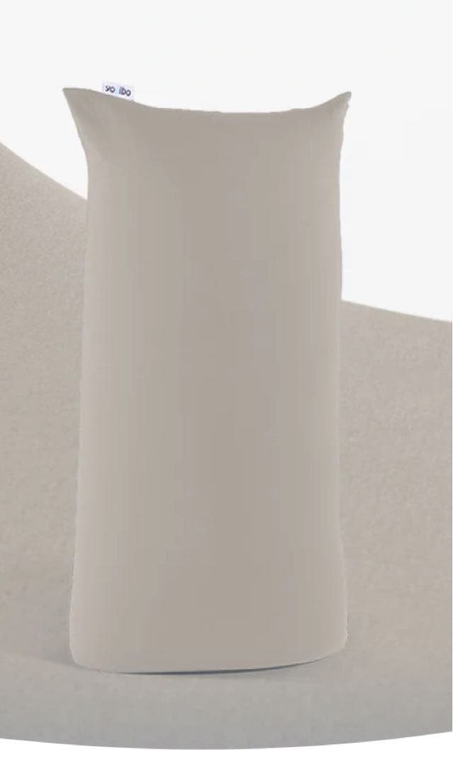 ヨギボーズーラマックス　カバー