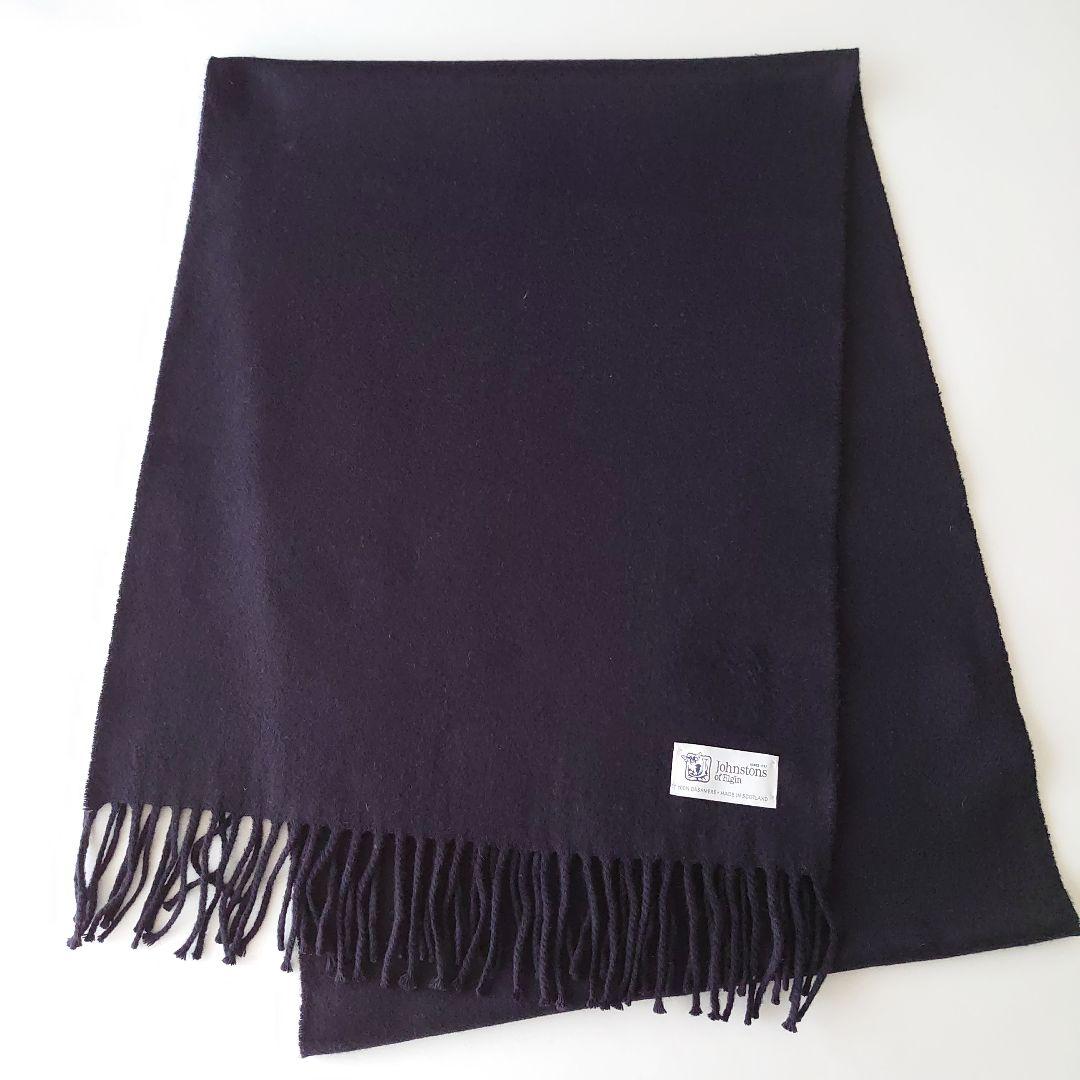 ●Johnstons of Elgin ジョンストンズ カシミヤマフラー 幅広