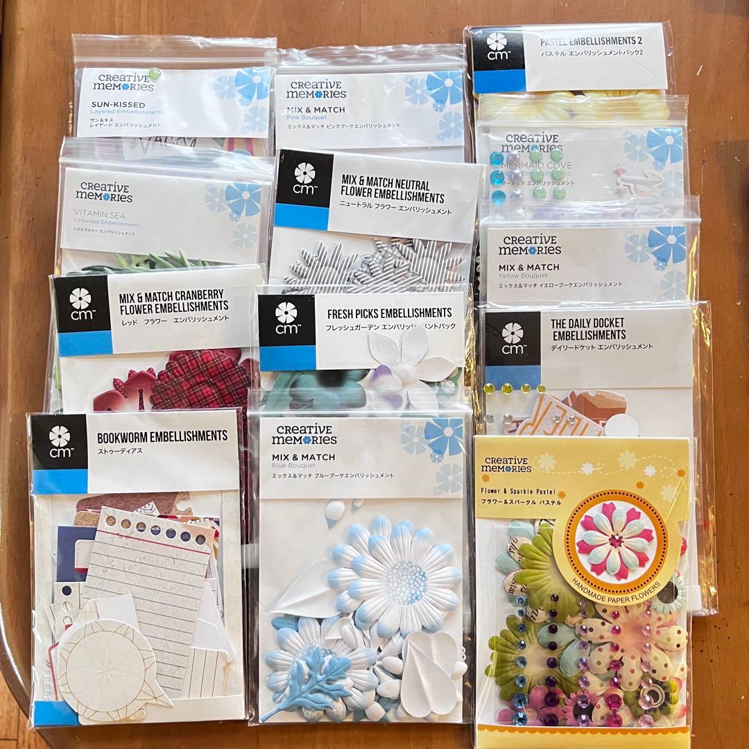 クリエイティブメモリーズ　色々