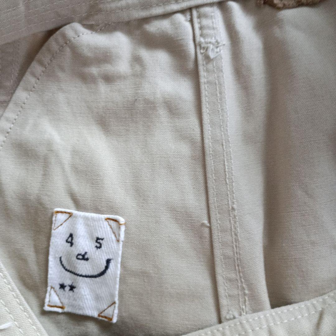 45r 高密度ダックフレアスカート